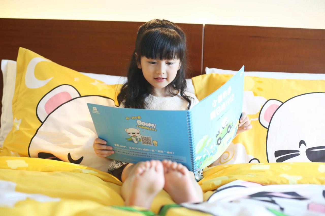 Holiday Inn Shaoxing, An Ihg Hotel Kültér fotó