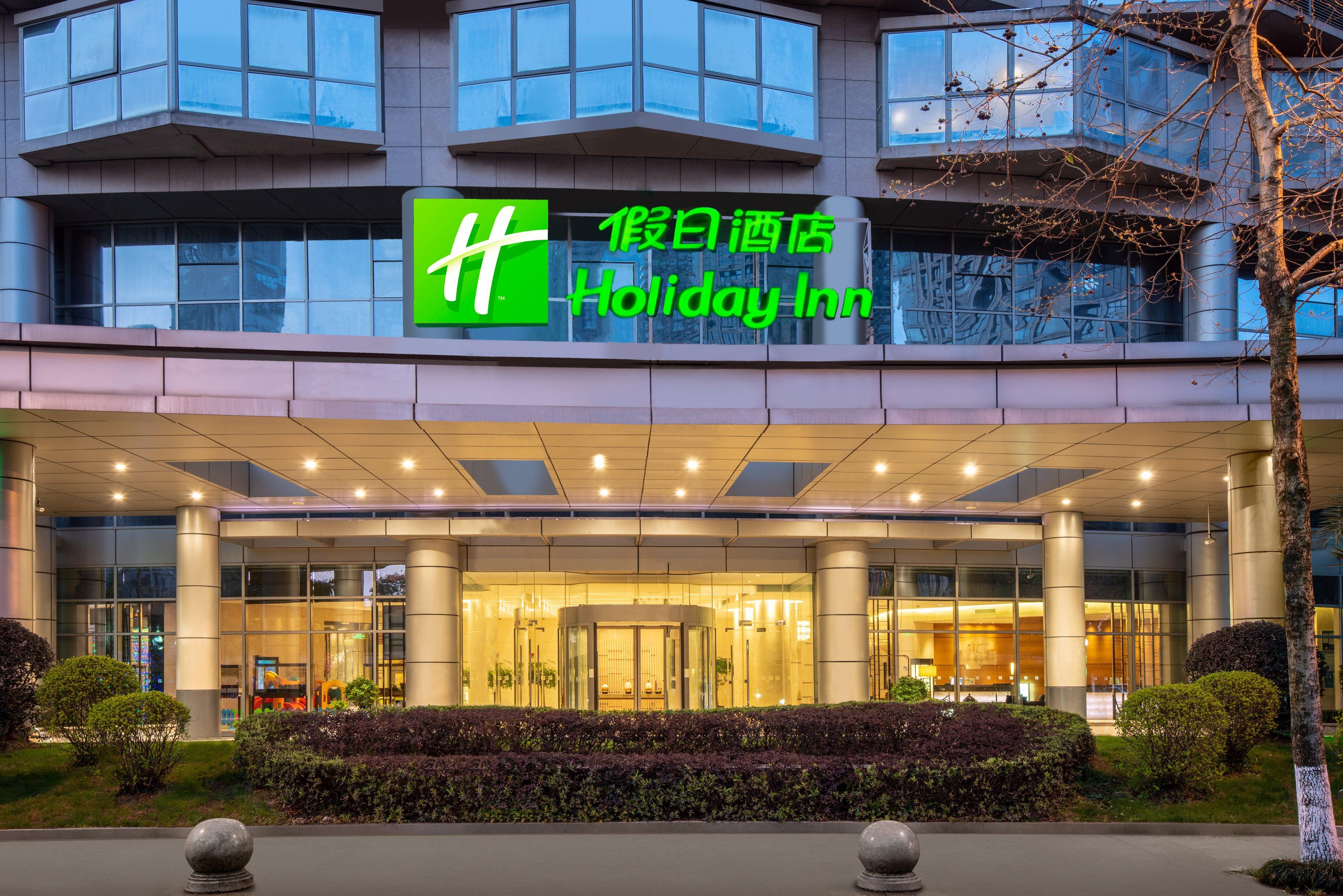 Holiday Inn Shaoxing, An Ihg Hotel Kültér fotó