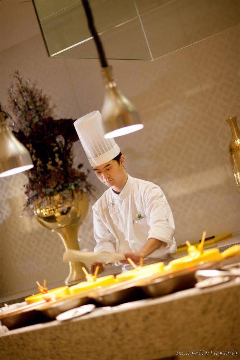 Holiday Inn Shaoxing, An Ihg Hotel Kültér fotó
