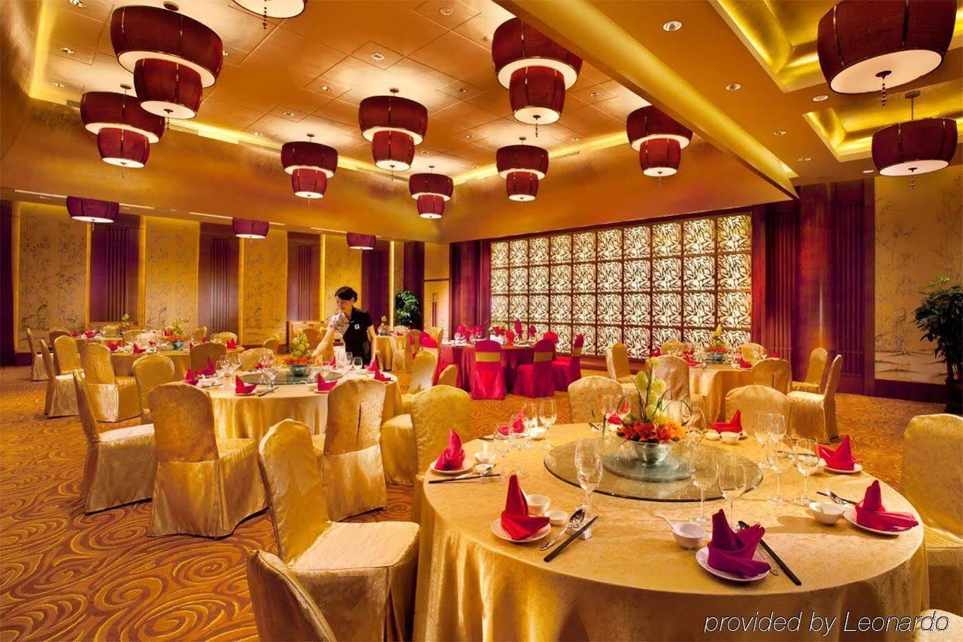 Holiday Inn Shaoxing, An Ihg Hotel Kültér fotó